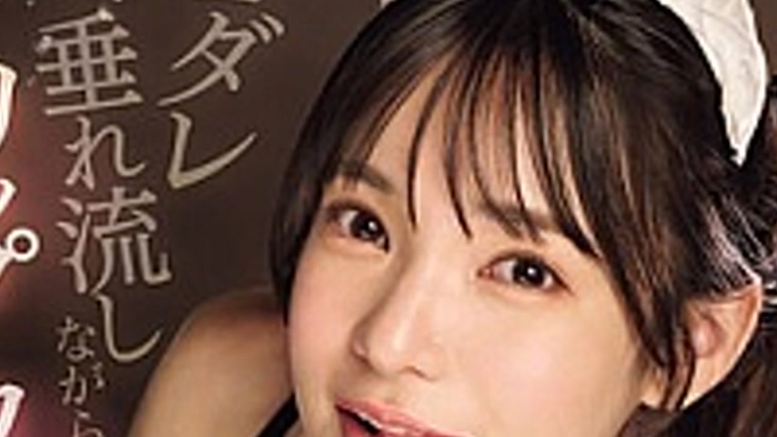 sextop1 — SONE-633-SUB [English Subtitle] Hiyori Nosaka, A Slutty Maid — khung hình 2