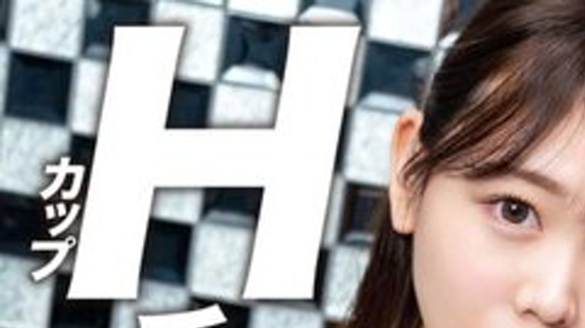 sextop1 — [UNCENSORED-LEAK] 546EROFV-301 An H-Cup Cheerleader Whose Br — khung hình 1
