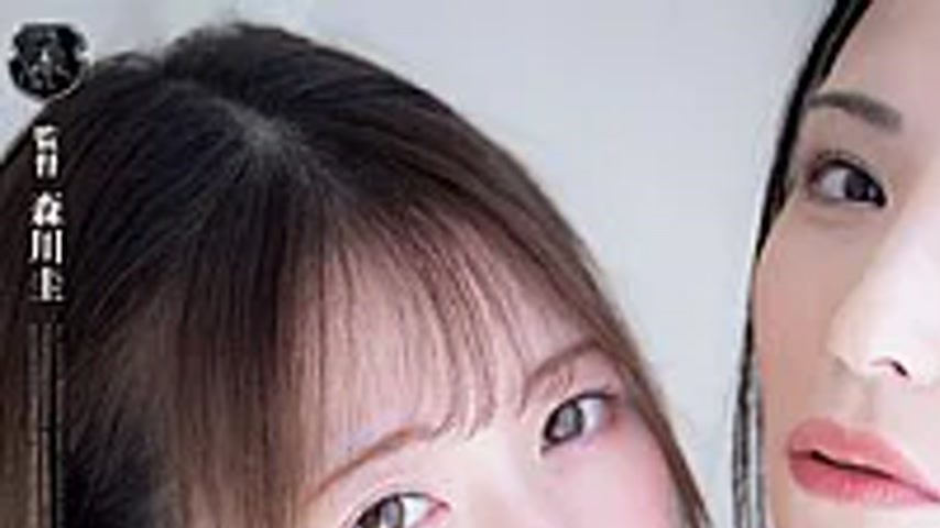 sextop1 — ATID-681 I Ended Up Sleeping With The College Student Who Mo — khung hình 1