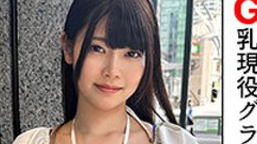 sextop1 — [UNCENSORED-LEAK] 420HOI-354 Namiki — khung hình 4