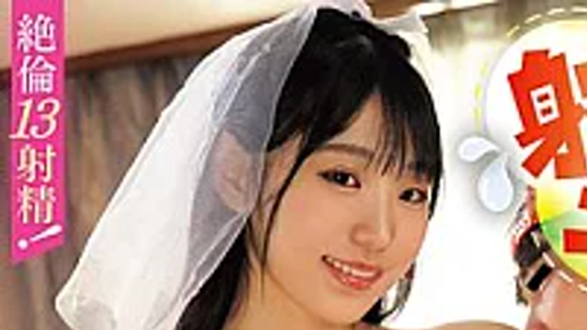 sextop1 — MIDA-686 Yuto, Who Loves To Ejaculate, And His Frustrated J- — khung hình 1