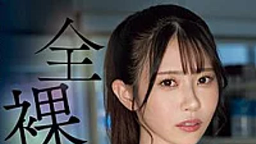 sextop1 — MIDA-696 I’m A Part-time Worker Who’s Subjected — khung hình 1