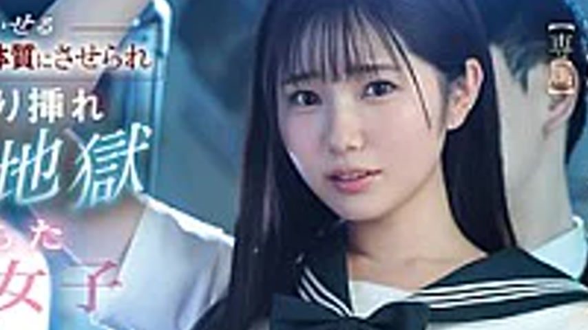 sextop1 — MIDA-682 A Pure Girl, Whose Holy Water Is L**king From Her P — khung hình 4