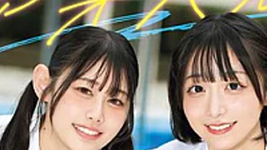 sextop1 — NPJS-260 Sneaking Into The Pool Late At Night, A Youthful, S — khung hình 2