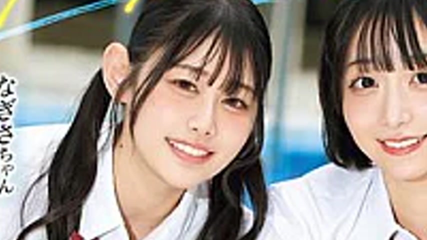 sextop1 — NPJS-260 Sneaking Into The Pool Late At Night, A Youthful, S — khung hình 3