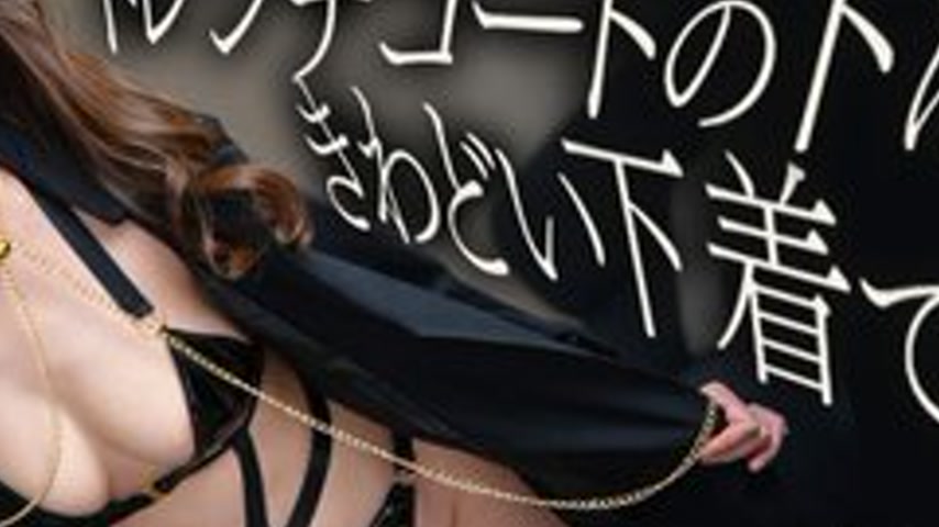 sextop1 — 1PONDO-091125-001 1Pondo-091125_001 — Wear Some Risque Under — khung hình 4