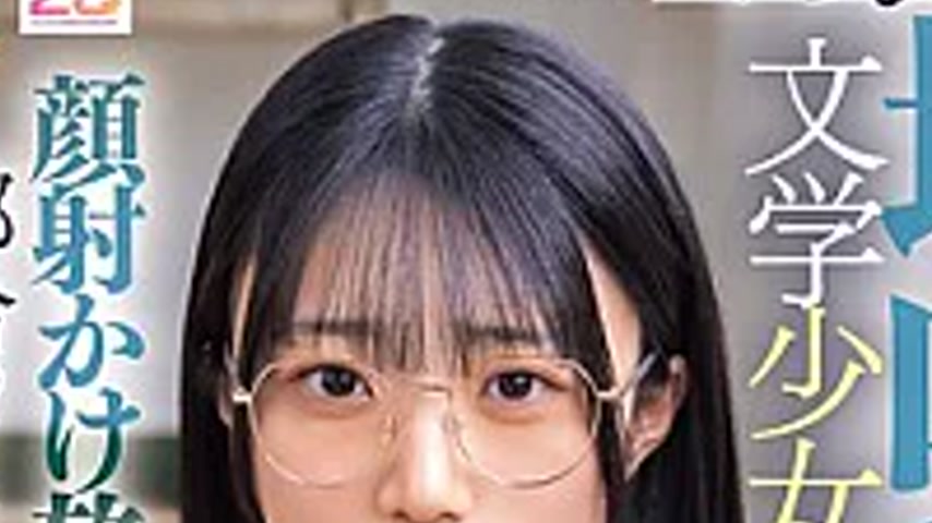 sextop1 — MIDA-684 The Always-lonely, Plain Literary Girl Is Our Conve — khung hình 2