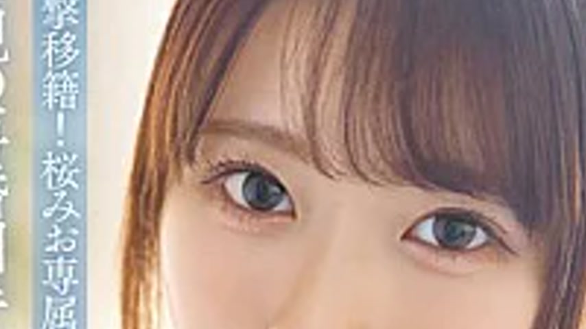 sextop1 — SAME-245 I’m Being R**ed Every Day By My Mother’ — khung hình 4