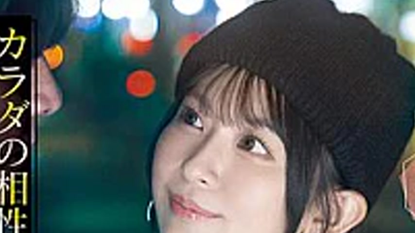 sextop1 — YUJ-065 From The Day We First Had Sex Until Our Last Day Tog — khung hình 2