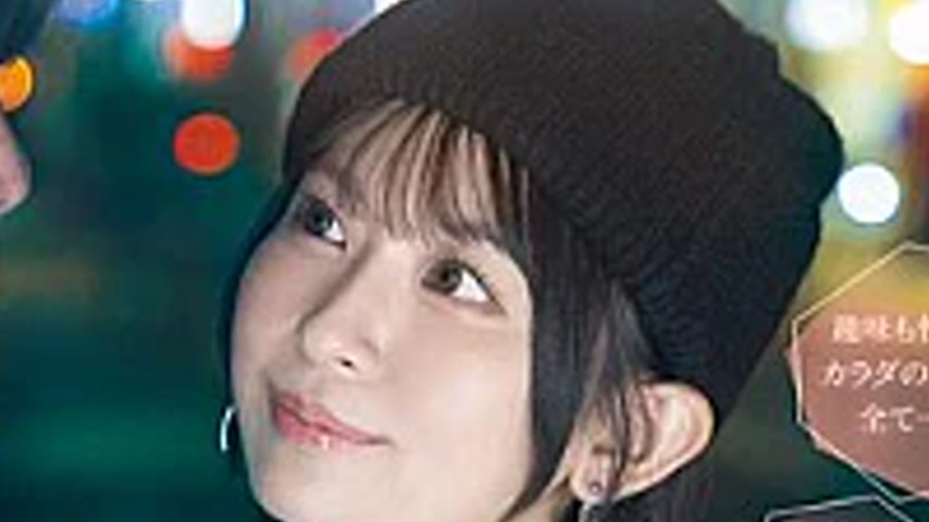 sextop1 — YUJ-065 From The Day We First Had Sex Until Our Last Day Tog — khung hình 4