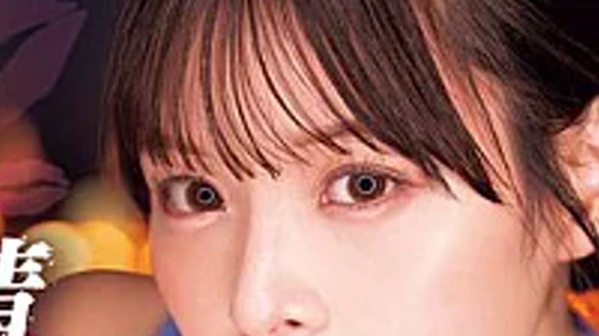 sextop1 — MIDA-691 Ejaculation (Death) Kiss Esthetics ~ An Irresistibl — khung hình 4