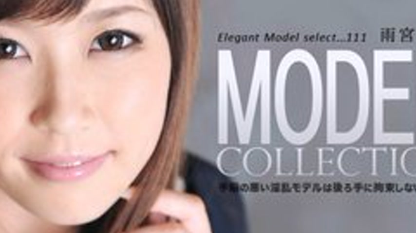 sextop1 — 1PONDO-040612-311 1Pondo-040612_311 — Model Collection Selec — khung hình 4