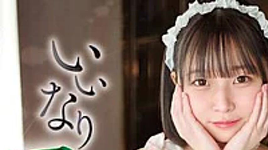 sextop1 — CAWB-014 Licking, Sucking, Pacifier-loving, Obedient Masochi — khung hình 1