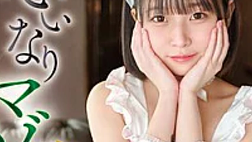 sextop1 — CAWB-014 Licking, Sucking, Pacifier-loving, Obedient Masochi — khung hình 3