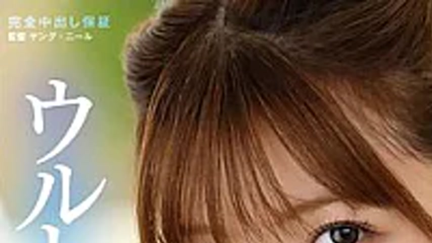 sextop1 — VOD-059 Virgins, Gather ’round!! A Documentary Of Your — khung hình 1