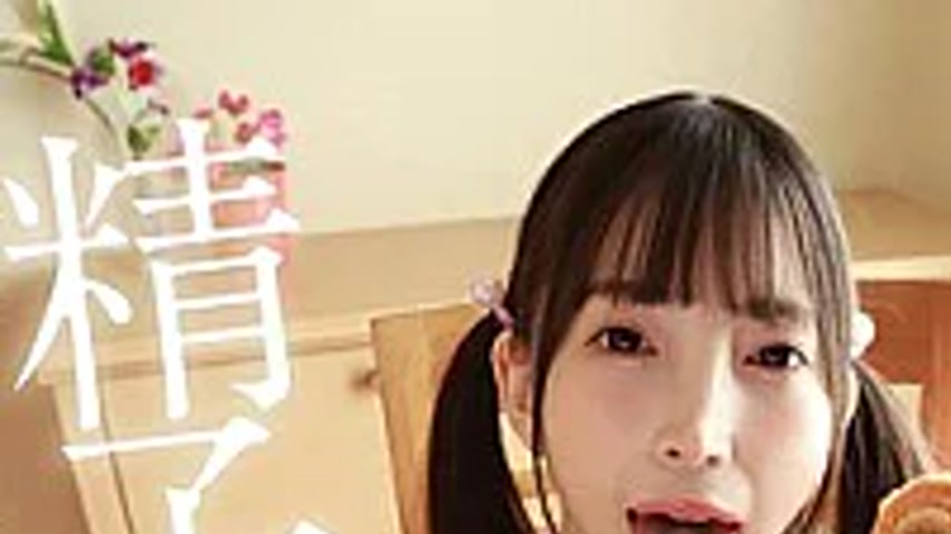 sextop1 — DVRT-076 I’ve Been Giving My Sperm To My Daughter (18) — khung hình 1