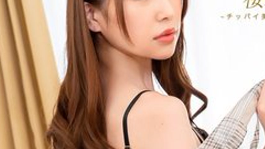 sextop1 — 1PONDO-092825-001 1Pondo-092825_001 — Heart-Pounding ~Flat-C — khung hình 3