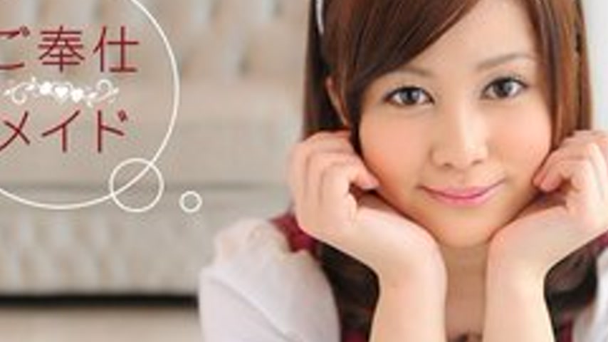 sextop1 — CARIBBEANCOM-040712-988 Service Maid — khung hình 2