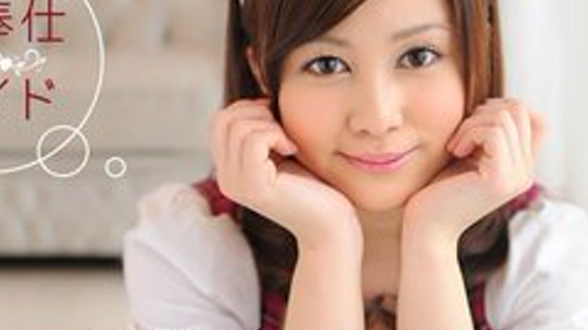 sextop1 — CARIBBEANCOM-040712-988 Service Maid — khung hình 4