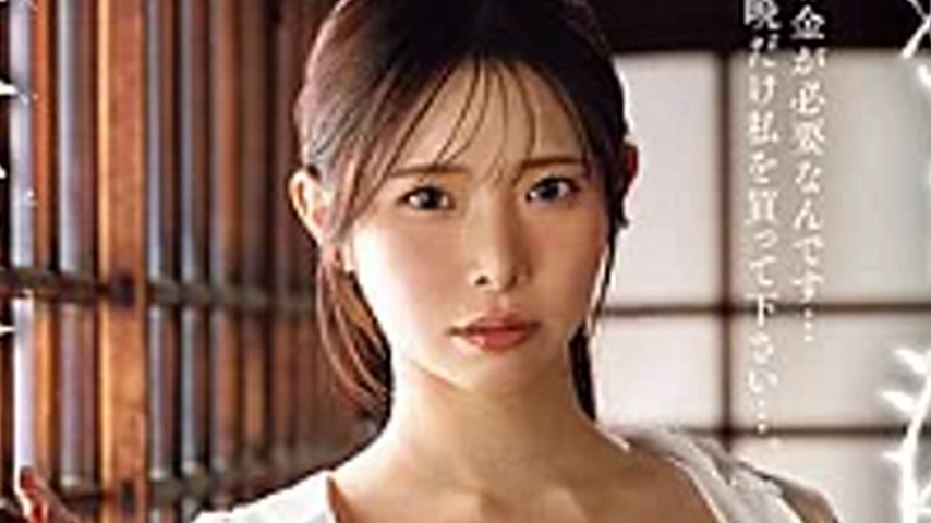 sextop1 — JUFE-623 Dad’s Amateur Sex Video Documentary: A Sticky — khung hình 2