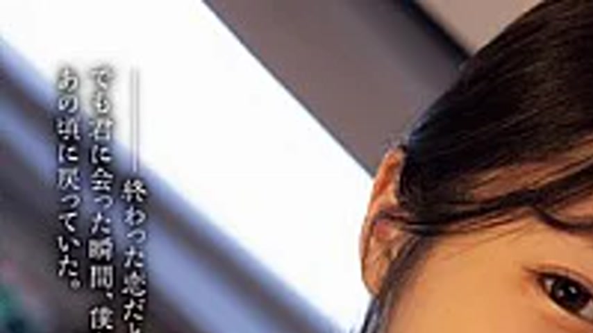 sextop1 — YUJ-061 After Getting Divorced, Quitting My Job, And Returni — khung hình 1