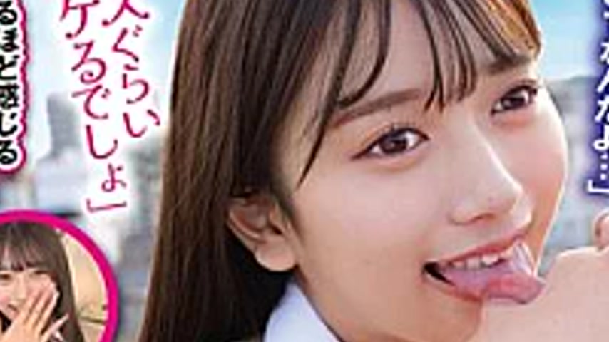 sextop1 — DVEH-090 “You Can Handle A Kiss, Right?” “ — khung hình 3