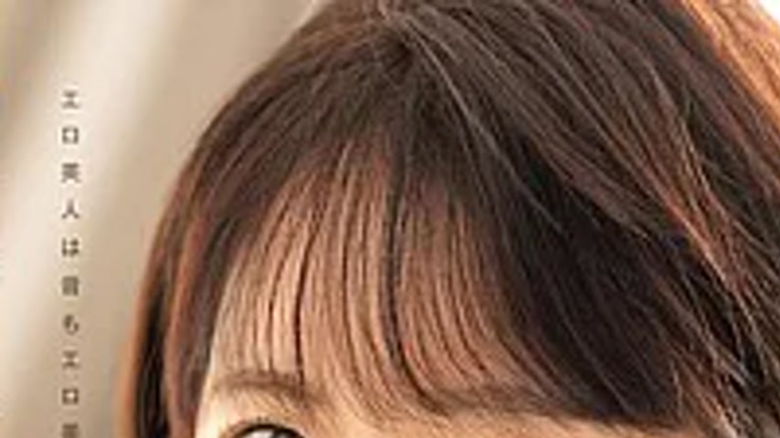 sextop1 — WAAA-641 The Beautiful Wife Next Door Makes Slurping And Slo — khung hình 1