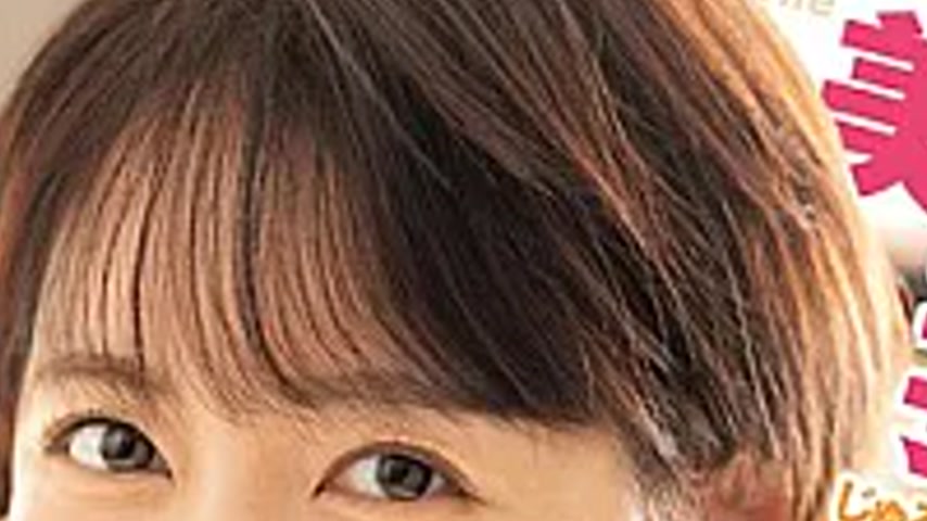 sextop1 — WAAA-641 The Beautiful Wife Next Door Makes Slurping And Slo — khung hình 2