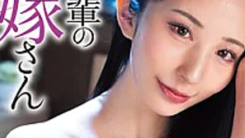 sextop1 — JJDA-075 My Junior’s Wife Is Being Penetrated By The H — khung hình 3