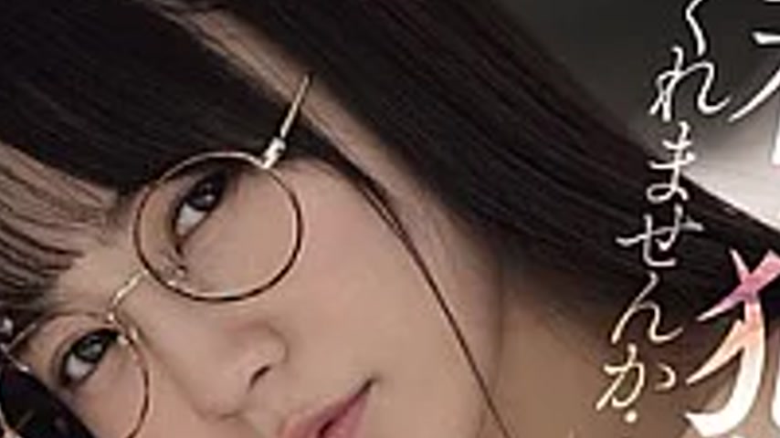 sextop1 — MIDA-693 “Won’t You R**e Me…?” The P — khung hình 2