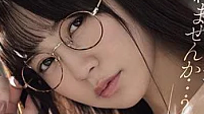 sextop1 — MIDA-693 “Won’t You R**e Me…?” The P — khung hình 3