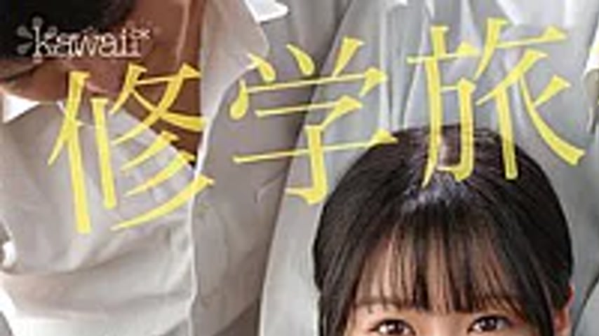 sextop1 — CAWB-010 Was Assigned To Be The Sex Duty Officer During The  — khung hình 1