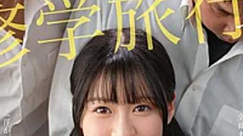 sextop1 — CAWB-010 Was Assigned To Be The Sex Duty Officer During The  — khung hình 2
