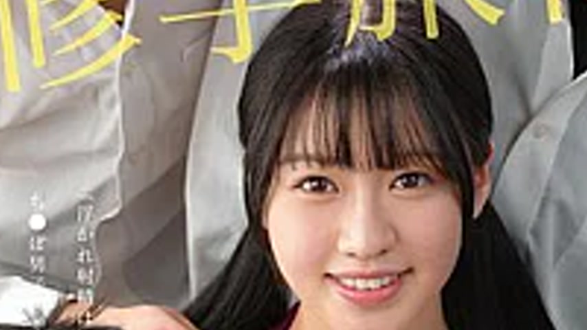 sextop1 — CAWB-010 Was Assigned To Be The Sex Duty Officer During The  — khung hình 3
