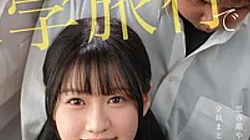 sextop1 — CAWB-010 Was Assigned To Be The Sex Duty Officer During The  — khung hình 4