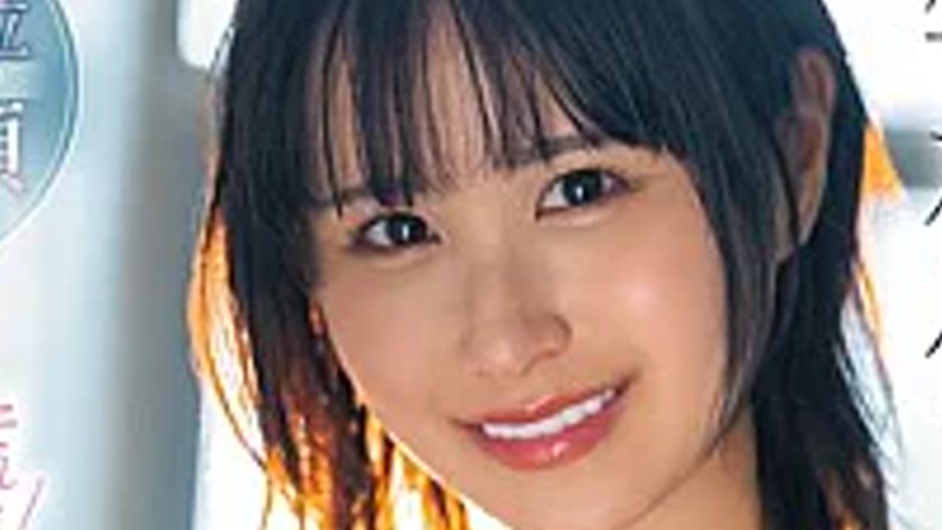 sextop1 — MIDA-712 Climax Position × Perfect Dick Development! That — khung hình 4