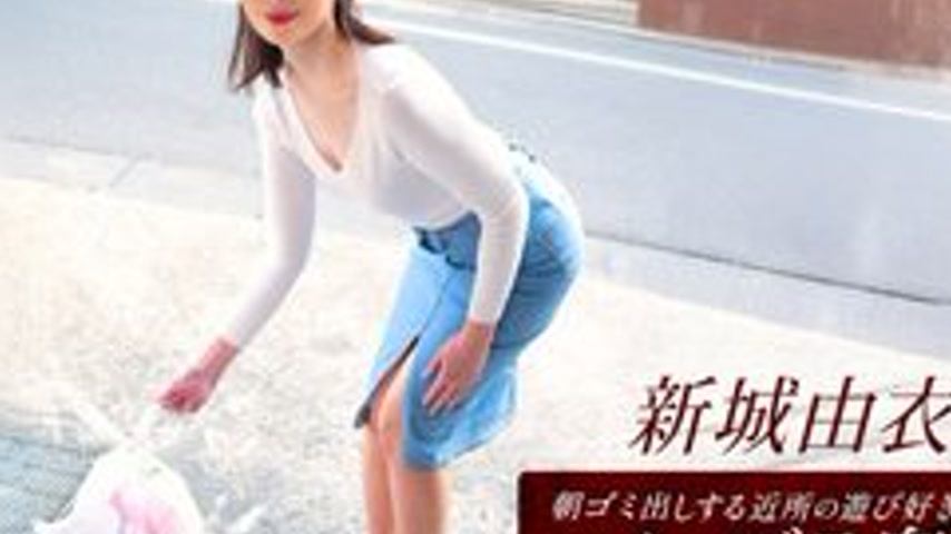 sextop1 — 1PONDO-101825-001 1Pondo-101825_001 — Yui Shinjo, The Playfu — khung hình 4
