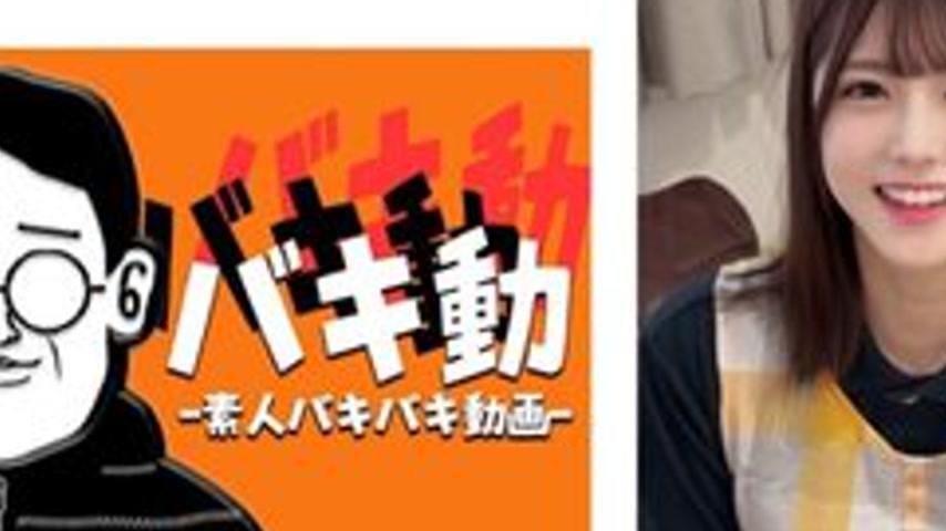 sextop1 — [UNCENSORED-LEAK] 844SBKD-049 Akari — khung hình 2