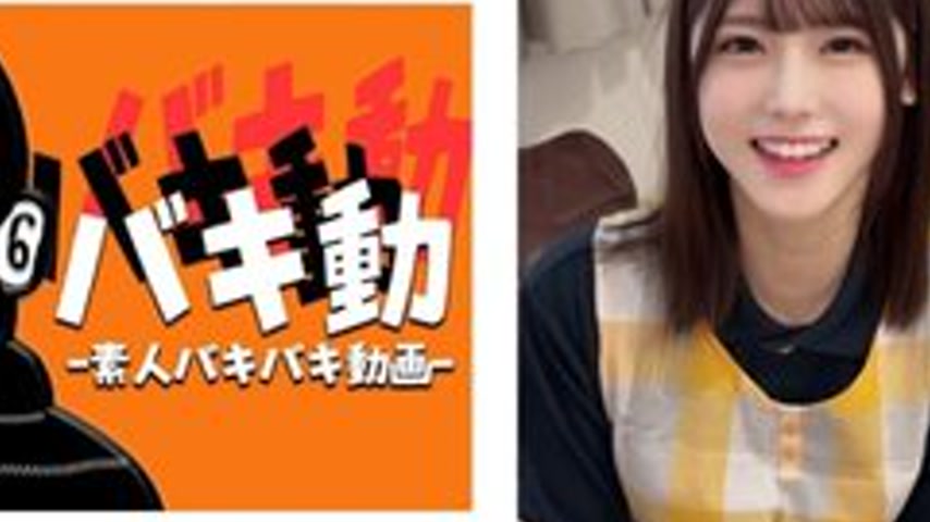sextop1 — [UNCENSORED-LEAK] 844SBKD-049 Akari — khung hình 4