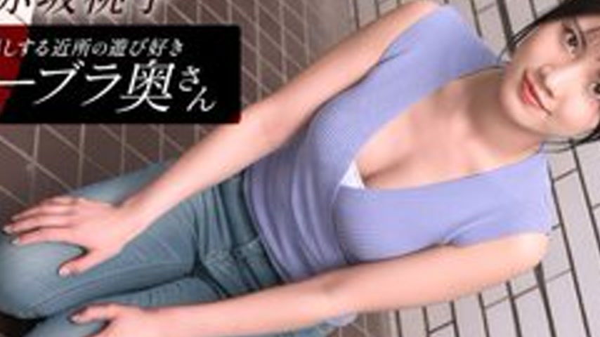 sextop1 — 1PONDO-010426-001 1Pondo-010426_001 — Momoko Akasaka, The Pl — khung hình 2