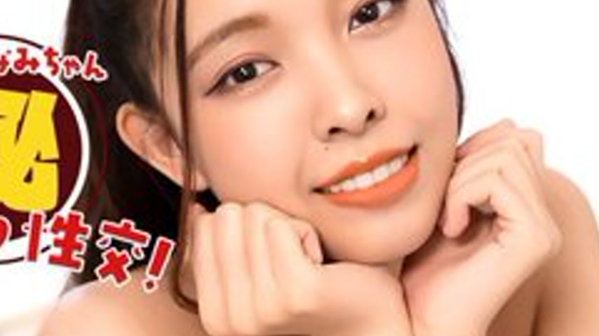 sextop1 — 1PONDO-010826-001 1Pondo-010826_001 — Nanami Hashimoto! Secr — khung hình 4