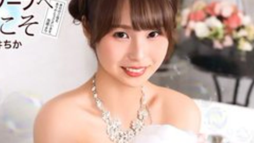 sextop1 — 1PONDO-021726-001 1Pondo-021726_001 — Welcome To The Luxury — khung hình 2