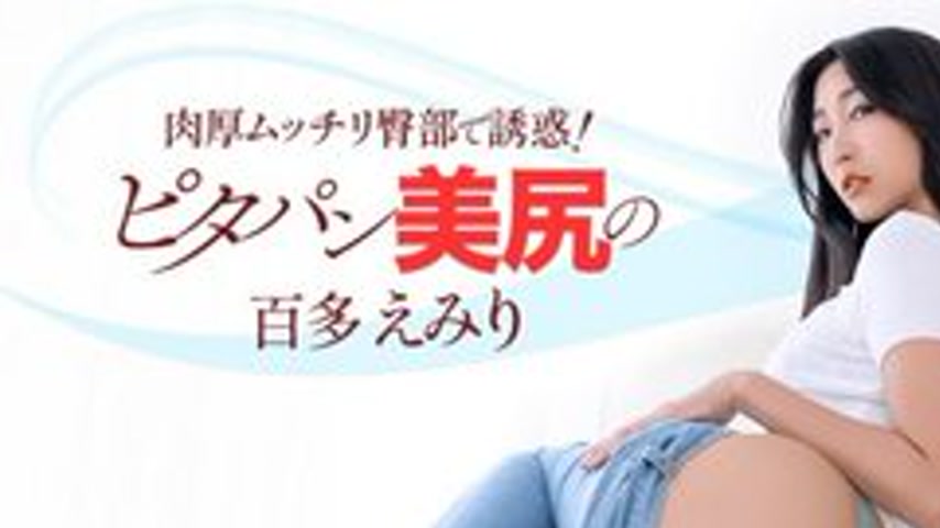 sextop1 — 1PONDO-022426-001 1Pondo-022426_001 — This Married Woman Sed — khung hình 1