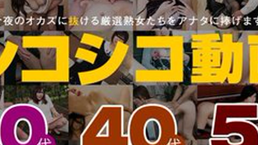 sextop1 — PACOPACOMAMA-022726-100 Pacopacomama-022726_100 — Jerking Of — khung hình 2