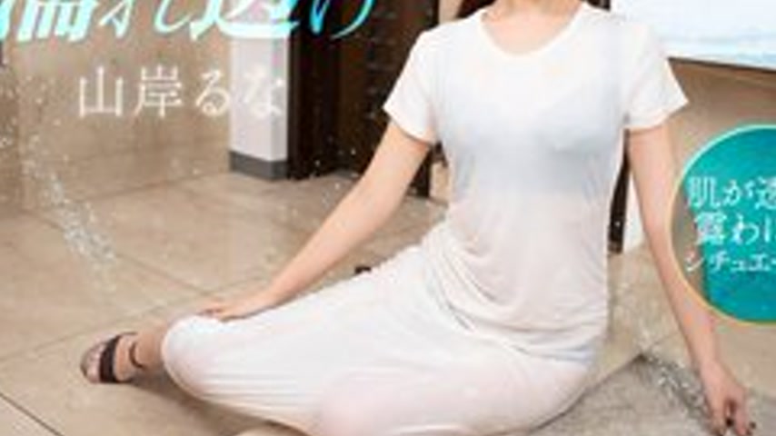 sextop1 — 1PONDO-031426-001 1Pondo-031426_001 — I Get Turned On By A W — khung hình 3