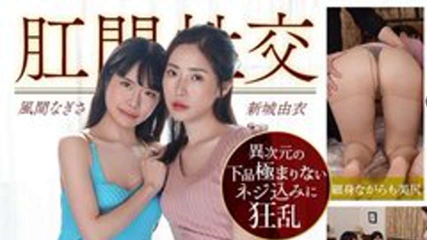 sextop1 — 1PONDO-032126-001 1Pondo-032126_001 — The Messy Erotic Story — khung hình 1