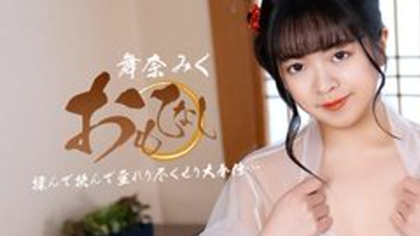 sextop1 — 1PONDO-032626-001 1Pondo-032626_001 — You’ll Want To S — khung hình 1