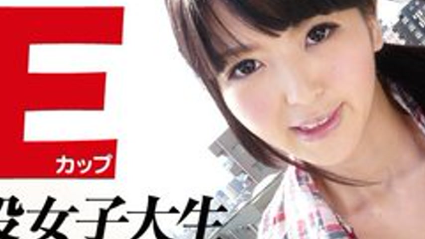 sextop1 — CARIBBEANCOM-041412-994 Brainy And Beautiful! E-Cup College — khung hình 2