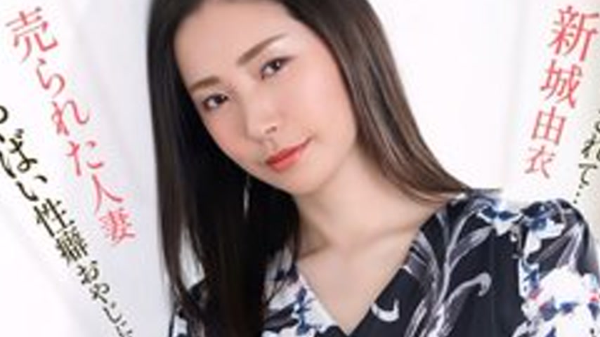 sextop1 — 1PONDO-051626-001 1Pondo-051626_001 — Yui Shinjo Was Intense — khung hình 2