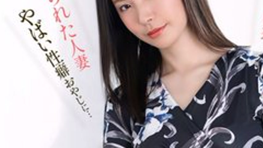 sextop1 — 1PONDO-051626-001 1Pondo-051626_001 — Yui Shinjo Was Intense — khung hình 3